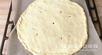 Фото приготовления рецепта: Осетинский пирог с тыквой - шаг 6