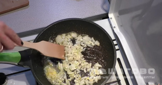 Фото приготовления рецепта: Паста с грибами в сливочном соусе - шаг 2