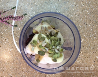 Фото приготовления рецепта: Смузи из замороженных ягод - шаг 3