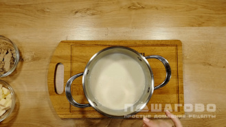 Фото приготовления рецепта: Торт-халва - шаг 1