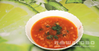 Фото приготовления рецепта: Томатный суп в мультиварке - шаг 3