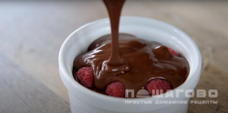 Фото приготовления рецепта: Шоколадный пудинг - шаг 10