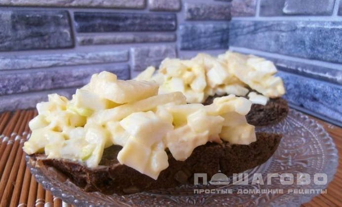 Шведская закуска к чёрному хлебу