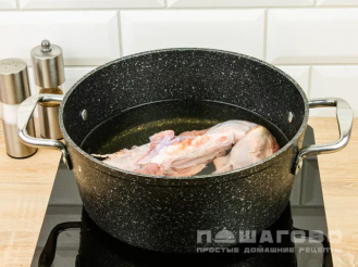 Фото приготовления рецепта: Холодец из говядины на кости с желатином - шаг 2