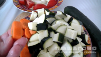 Фото приготовления рецепта: Вегетарианский овощной суп без картошки - шаг 1