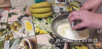 Фото приготовления рецепта: Банановый пирог в мультиварке - шаг 1