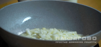 Фото приготовления рецепта: Устрицы в сливочном соусе - шаг 2