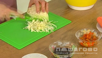 Фото приготовления рецепта: Салат с курагой и с черносливом - шаг 1