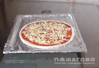 Фото приготовления рецепта: Пицца с прошутто - шаг 3