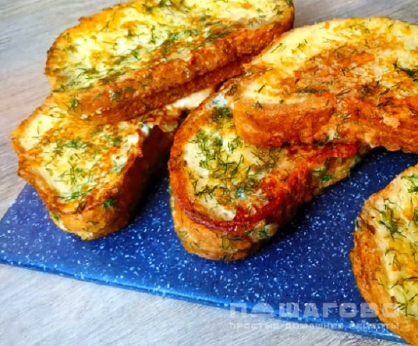 Сырные гренки