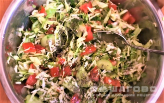 Фото приготовления рецепта: Салат с семенами чиа - шаг 4