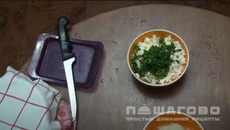 Фото приготовления рецепта: Имеретинский хачапури - шаг 4