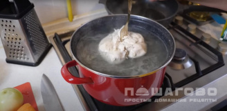 Фото приготовления рецепта: Суп из куриной грудки с вермишелью - шаг 1