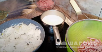 Фото приготовления рецепта: Классический грибной жюльен - шаг 2