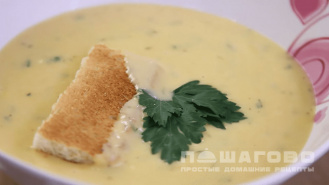 Фото приготовления рецепта: Сырный суп густой - шаг 5