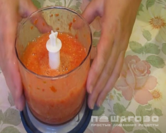 Фото приготовления рецепта: Лечо с баклажанами помидорами перцем и луком - шаг 1