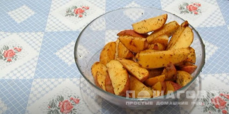 Фото приготовления рецепта: Картошка По-селянски - шаг 4
