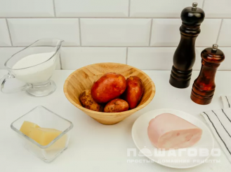 Фото приготовления рецепта: Картофельная запеканка с ветчиной - шаг 1