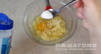 Фото приготовления рецепта: Драники белорусские - шаг 4