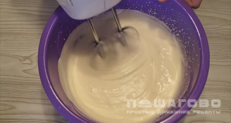 Фото приготовления рецепта: Мороженое из сливок и сгущенки - шаг 1