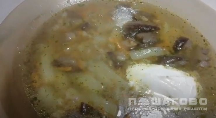 Грибной суп из замороженных лесных грибов с картошкой