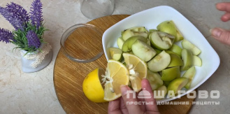 Фото приготовления рецепта: Печеная тыква с яблоками и клюквой - шаг 3