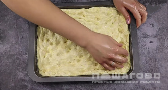 Фото приготовления рецепта: Картофельный хлеб - шаг 6