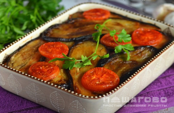 Мусака с баклажанами и фаршем