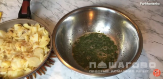 Фото приготовления рецепта: Испанская тортилья с картофелем и луком - шаг 7