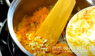 Фото приготовления рецепта: Суп-пюре из тыквы и кабачков - шаг 1