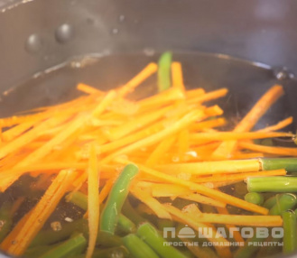 Фото приготовления рецепта: Пибимпап (корейское блюдо) - шаг 8