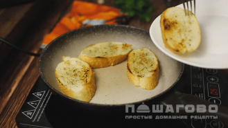 Фото приготовления рецепта: Кефирный суп с лисичками по-фински - шаг 5