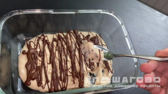 Фото приготовления рецепта: Кето мороженое - шаг 5
