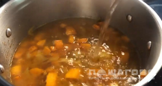 Фото приготовления рецепта: Суп-пюре из батата - шаг 5