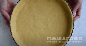 Фото приготовления рецепта: Пирог с замороженной черникой - шаг 5