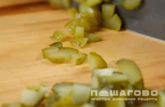 Фото приготовления рецепта: Салат «Самый вкусный» - шаг 3