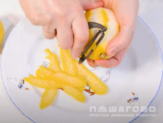 Фото приготовления рецепта: Домашний лимонад из лимона - шаг 1