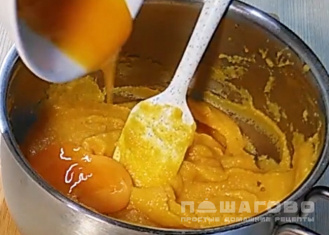 Фото приготовления рецепта: Морковное суфле - шаг 4
