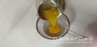 Фото приготовления рецепта: Апельсиновый зефир - шаг 3