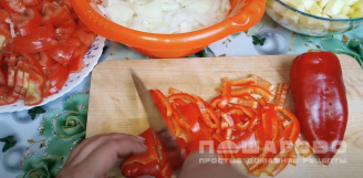Фото приготовления рецепта: Анкл бенс из кабачков на зиму с помидорами и перцем - шаг 6