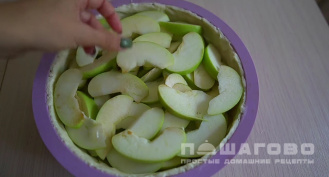Фото приготовления рецепта: Цветаевский яблочный пирог - шаг 9