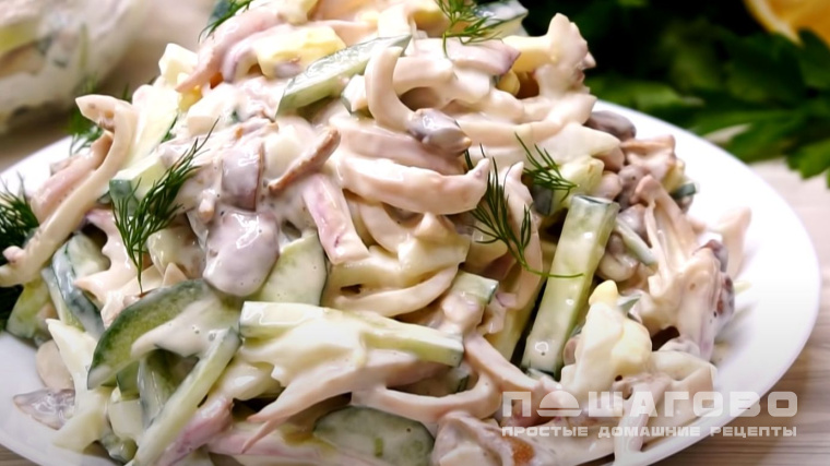 Салат из кальмаров со свежими огурцами