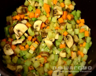 Фото приготовления рецепта: Суп с перловкой вегетарианский - шаг 1