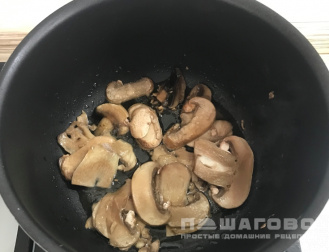 Фото приготовления рецепта: Паштет из кабачков и грибов - шаг 1