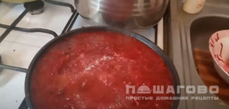 Фото приготовления рецепта: Борщ без томатной пасты - шаг 11