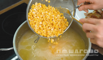 Фото приготовления рецепта: Густой гороховый суп с курицей - шаг 2