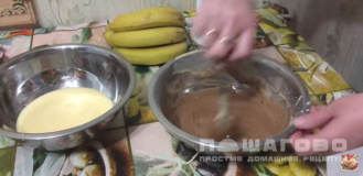 Фото приготовления рецепта: Банановый пирог в мультиварке - шаг 2