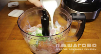 Фото приготовления рецепта: Мясное паровое суфле - шаг 1