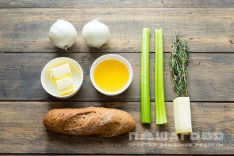 Фото приготовления рецепта: Луковый французский суп - шаг 1