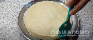 Фото приготовления рецепта: Дагестанская халва - шаг 5